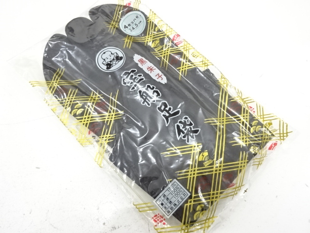 Japanese Kimono / Accessories Cotton